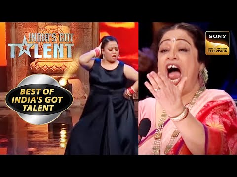 Bharti के ज़ोरदार Dance पर Kirron जी हुई Shock! I India's Got Talent I Best Of India's Got Talent