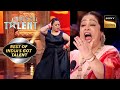 Bharti के ज़ोरदार Dance पर Kirron जी हुई Shock! I India's Got Talent I Best Of India's Got Talent