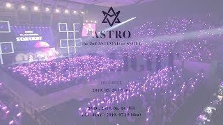 ASTRO 아스트로 - The 2nd ASTROAD to Seoul 'STAR LIGHT' DVD SPOT