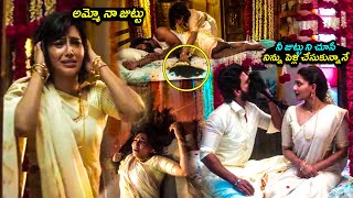 Vishnu Vishal And Aishwarya Lekshmi First Night Hair Comedy Scene | Matti Kusthi Movie |TeluguCinema