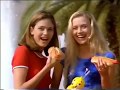 Movie world australian ad   1998