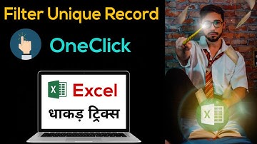 How to Filter Unique Record using Advanced Filter | MS Excel in Hindi