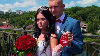 Свадьба Денис Карина Свадьба Денис Карина