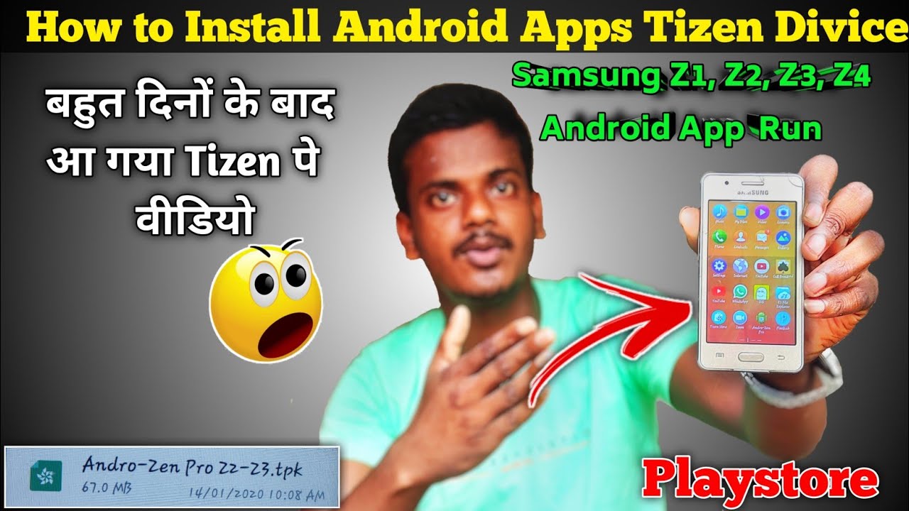 Samsung Z1 Z2 Z3 Z4 me play store kaise download kare  How to Install Play Store On Tizen Phone