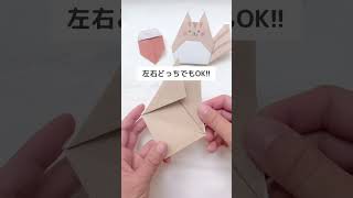 【保育】3歳児にオススメ！簡単に作れる秋の折り紙の製作アイデア