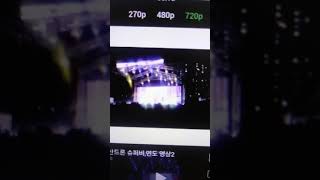 20161111 수퍼비,면도1-화질,소리가 좋지 못해요.
