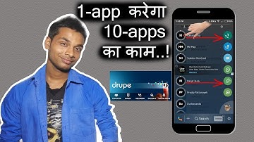 Amazing Secret App For All Android || DRUPE DAILER || Android Usar Should It Try