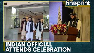 Afghan Victory Day Celebration In New Delhi | WION Fineprint