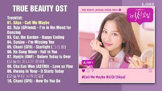 Full Album Korea Hits (TRUE BEAUTY OST)