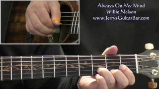 How To Play Willie Nelson Always On My Mind (intro only) chords