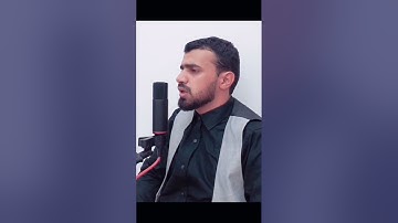 آواخر سورة الكهف💚 #القارئ حمدي دويد