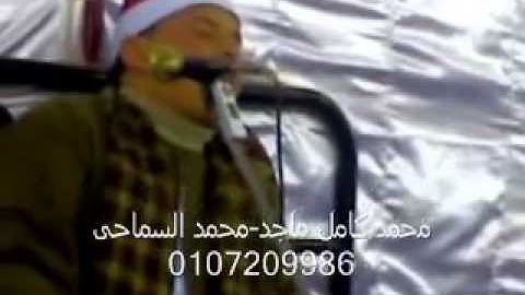 AMAZING   الشيخ محمود القزاز   سورة الحشر