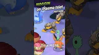 Trox On Plasma Islet