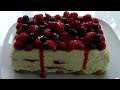 White Chocolate Cheesecake (NO BAKE) Berries & Coulis recipe
