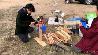 岡山スラックラインクラブ公式体験会の様子。初心者歓迎！