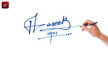 ✔️ Haseeb Signature Design Request Done | New Signature in 60 Seconds? 3 Styles to Try!