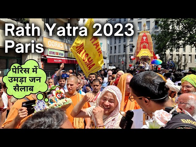 Ratha Yatra – Devoto Hare Krishna