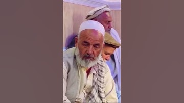 سوره حمد در ختم قران کریم