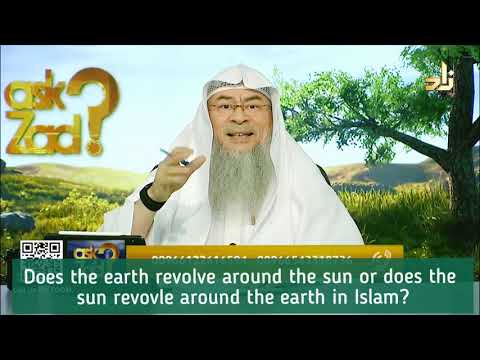 Video: Who wins: Does the Earth revolve around the Sun or vice versa?