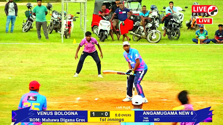 VENUS BOLOGNA ANGAMUGAMA NEW SIX CHALLENGE TROPHY