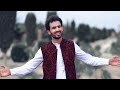 Pashto Tappy 2022 @AkbarAliKhanMusic Mp3 Song