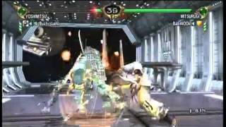 XBL Tourney - A Rusty Lamb vs BabAl00k 3