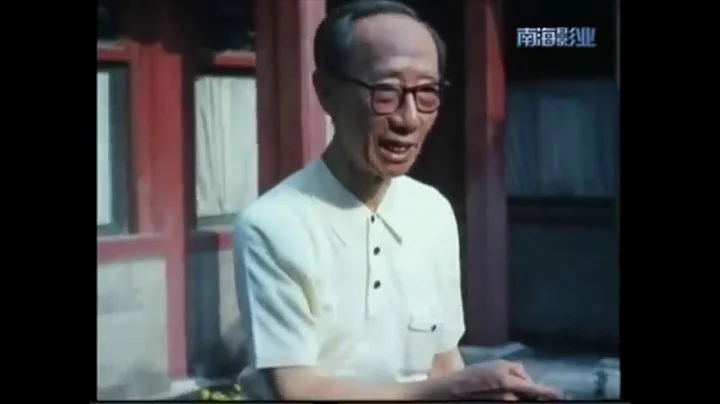 听爱新觉罗·溥杰亲口讲他与末代皇帝溥仪的童年趣事【珍贵视频】 - 天天要闻