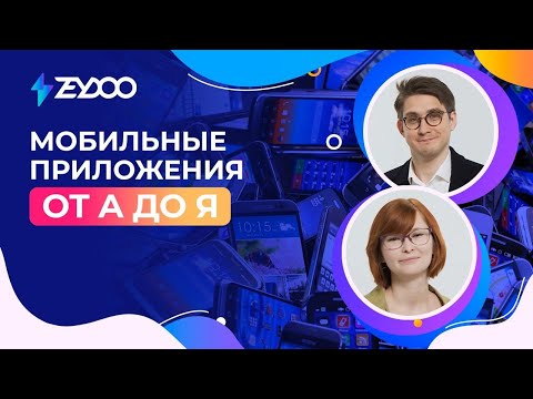 betting букмекеры