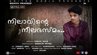 Nilavinte Neelabhasma || unplug by Rohith pradeep and team || united media