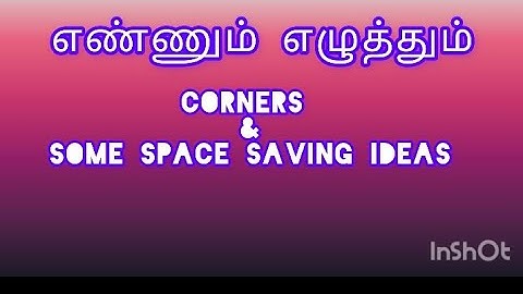 Ennum Ezhuthum- Corners - Space saving ideas. #EnnumEzhuthum