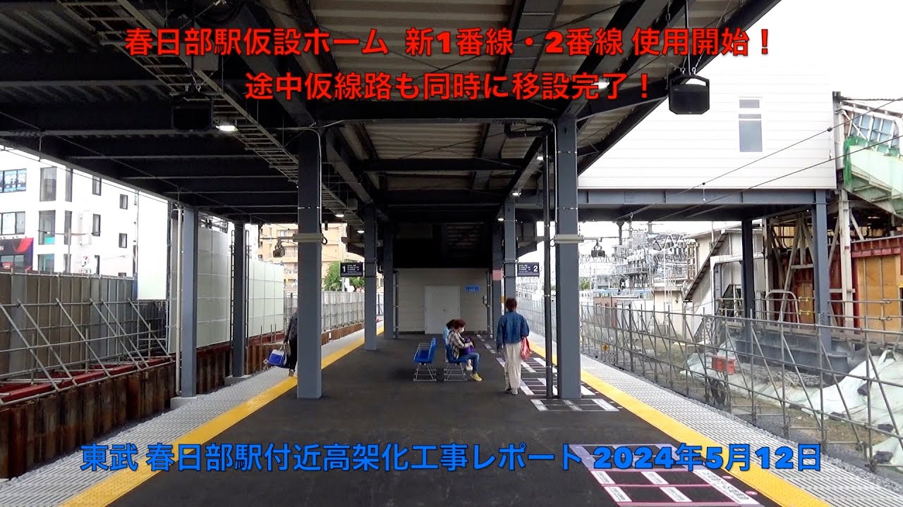 『月の駅』 この度、月の駅は 栄 にて移転オープンをします。 明日2月8日