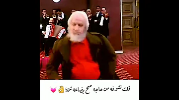 فيك خدود سماح مهرجان ليبي 