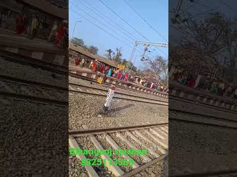 Bihariganj railway steshan 8825113569