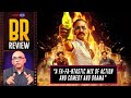 Aavesham movie review by baradwaj rangan  fahadh faasil  jithu madhavan