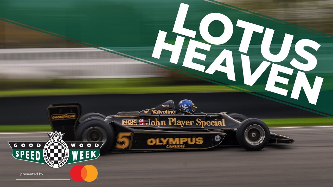 Lotus after Lotus after Lotus | Goodwood SpeedWeek 2020