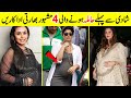 4 bollywood actresses who were pregnant before they got married  amazing info