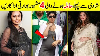 4 Bollywood Actresses who Were Pregnant Before they Got Married | Amazing Info screenshot 5