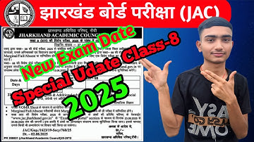 Jac board class 8 Special update 2025 || Time table || Admit card #jacboard #aapnastudy 