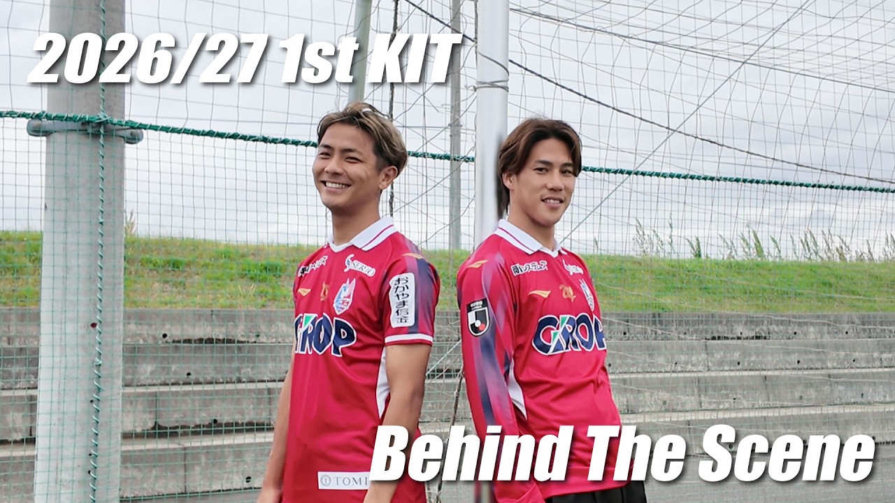 2026/27 FAGIANO OKAYAMA KIT Behind The Scene - YouTube