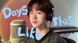 Download Lagu ☁️🌷봄 피크닉 노래: days like this - John K (cover by jooyong) MP3 Download Lagu ☁️🌷봄 피크닉 노래: days like this - John K (cover by jooyong) MP3