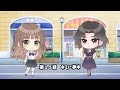 ぶるりふ れいっ!『第15話 キミに夢中』/『BLUE REFLECTION RAY/澪』スピンオフ動画