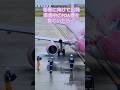 【ショートグラハン動画】🍎花巻に向けて出発準備をしているFDA機を見てい、、、いつもグランドハンドリングありがとうございます！Thank you for always ground handling!