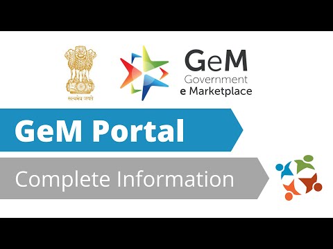 GeM Portal - Complete Information || के.वि. पाठशाला ||