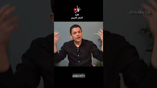 فقرة الشعر العربي للشاعر/ ماجد عبد الله