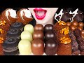 ASMR MUKBANG CHOCOLATE MARSHMALLOWS 초콜릿 마쉬멜로우 먹방
