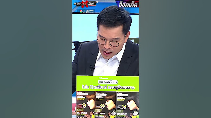 เมียหลวงสะอื้น “ผัวตำรวจ” พาชู้มา “กกในแฟลต” สุดเหิม “ชักปืนจ่อ” อกเมียกลางโรงพัก !