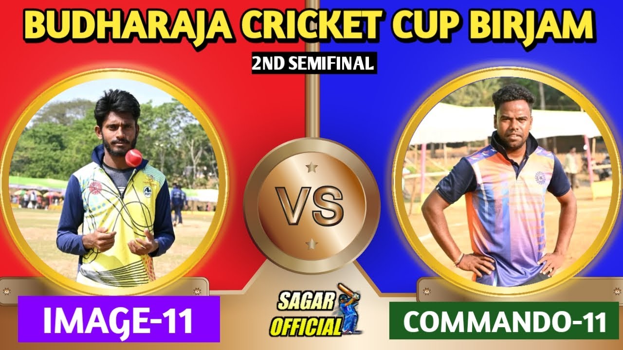 live-image-11-bhadrak-vs-commando-11-bhubaneswar-budharaja-cricket