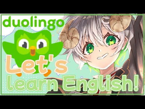 【 #配信 】朝活！！英語を学んでいこう！ / Duolingo 【 雑談 / Vtuber / アルフレッド 】
