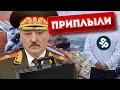 Беларусы работают за еду / Cмерти на предприятиях