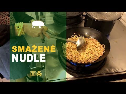 Video: Asijská Kuchyně: Hlavní Druhy Nudlí